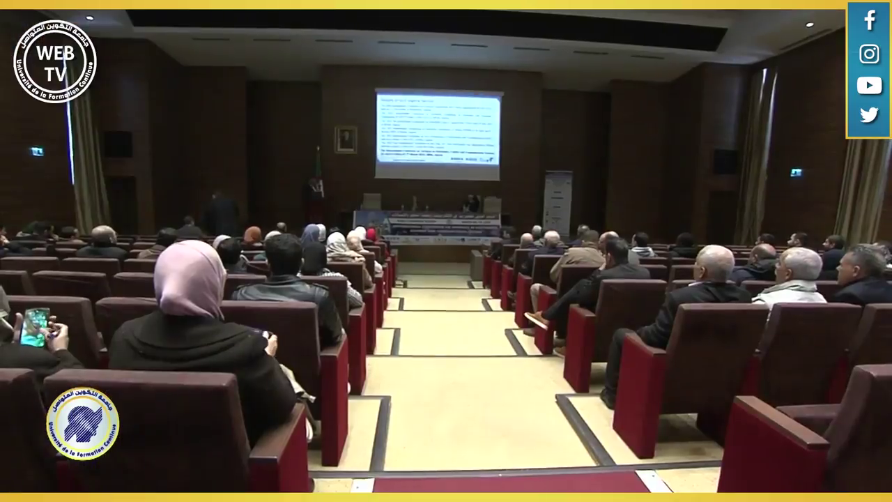 La couverture de la chaîne Al-Maarifa sur la Conférence internationale sur les progrès de l’électronique, des systèmes de contrôle et de communication (ICAECCS2023)