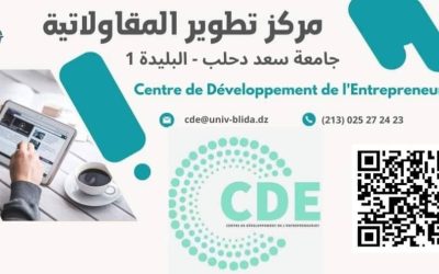 Radio Blida : CDE