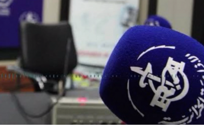 Radio Blida : Le rôle des cellules de qualité dans les institutions universitaires :