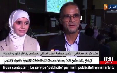 Meriem Leila Boutiouta, la meilleure du concours de l&rsquo;école de médecine de Blida